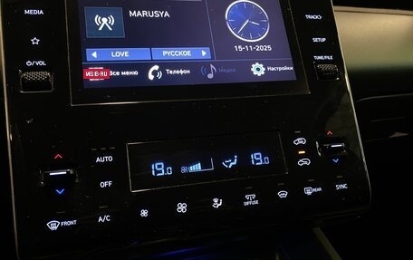 Hyundai Tucson, 2023 год, 3 570 000 рублей, 15 фотография