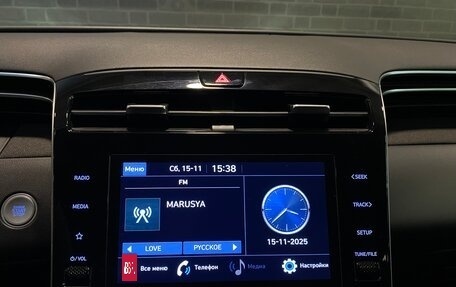 Hyundai Tucson, 2023 год, 3 570 000 рублей, 14 фотография