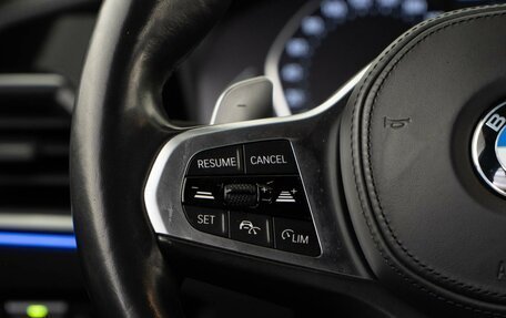 BMW 3 серия, 2021 год, 5 177 077 рублей, 14 фотография