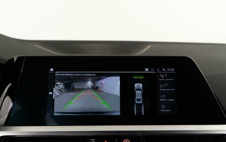 BMW 3 серия, 2021 год, 5 177 077 рублей, 16 фотография