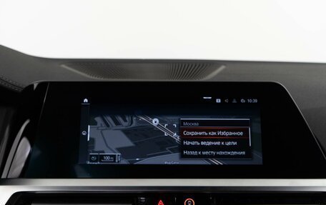 BMW 3 серия, 2021 год, 5 177 077 рублей, 23 фотография