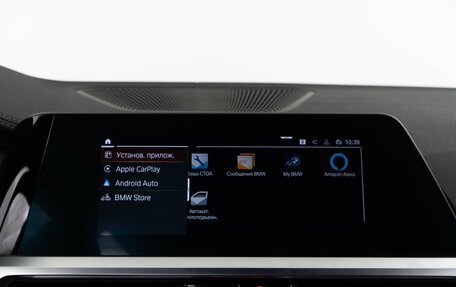BMW 3 серия, 2021 год, 5 177 077 рублей, 22 фотография