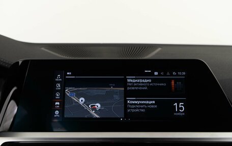 BMW 3 серия, 2021 год, 5 177 077 рублей, 21 фотография