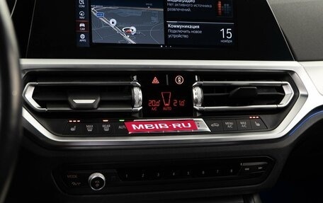 BMW 3 серия, 2021 год, 5 177 077 рублей, 17 фотография