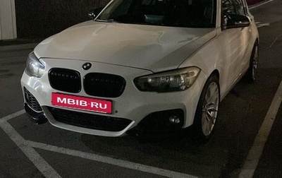 BMW 1 серия, 2012 год, 1 350 000 рублей, 1 фотография