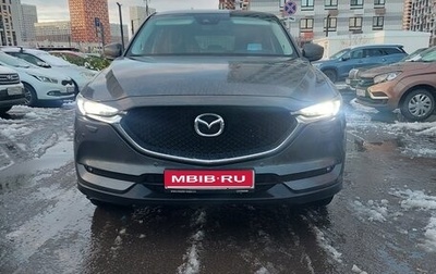 Mazda CX-5 II, 2019 год, 2 700 000 рублей, 1 фотография