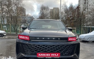 CheryExeed LX, 2024 год, 1 фотография