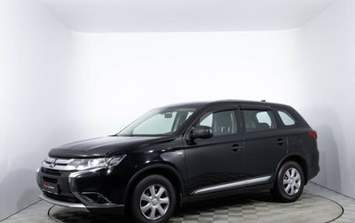 Mitsubishi Outlander III рестайлинг 3, 2017 год, 1 540 000 рублей, 1 фотография