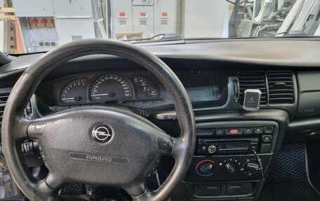 Opel Vectra B рестайлинг, 1997 год, 215 000 рублей, 9 фотография