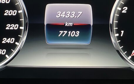 Mercedes-Benz S-Класс, 2017 год, 7 450 рублей, 7 фотография