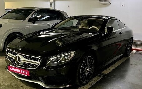 Mercedes-Benz S-Класс, 2017 год, 7 450 рублей, 3 фотография