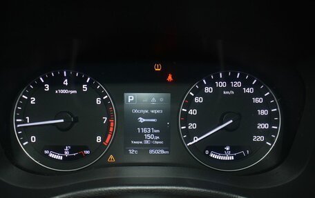 Hyundai Creta I рестайлинг, 2019 год, 1 749 000 рублей, 8 фотография