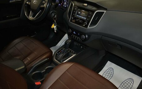 Hyundai Creta I рестайлинг, 2019 год, 1 749 000 рублей, 17 фотография