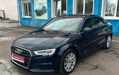 Audi A3, 2019 год, 2 800 000 рублей, 1 фотография