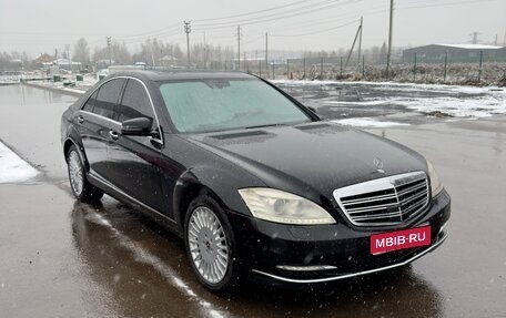 Mercedes-Benz S-Класс, 2008 год, 1 600 000 рублей, 1 фотография