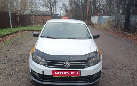 Volkswagen Polo VI (EU Market), 2020 год, 870 000 рублей, 1 фотография