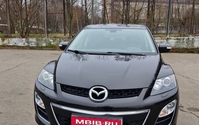 Mazda CX-7 I рестайлинг, 2011 год, 1 050 000 рублей, 1 фотография
