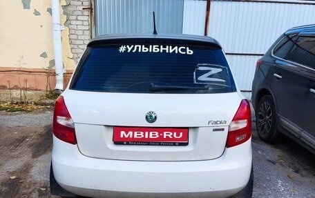 Skoda Fabia II, 2012 год, 450 000 рублей, 1 фотография