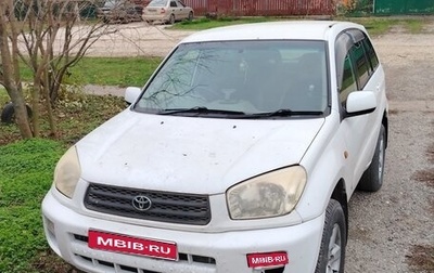 Toyota RAV4, 2001 год, 750 000 рублей, 1 фотография
