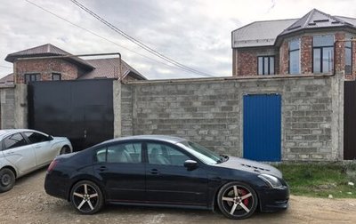 Nissan Maxima VIII, 2003 год, 800 000 рублей, 1 фотография