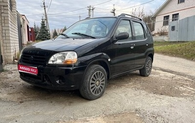 Suzuki Ignis II (HR), 2001 год, 265 000 рублей, 1 фотография