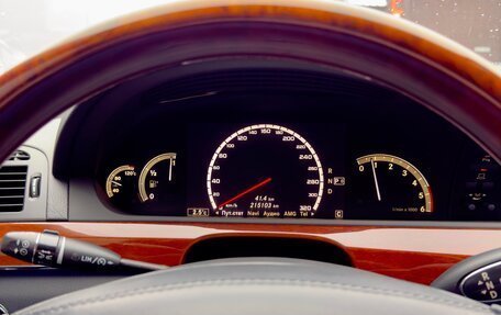 Mercedes-Benz S-Класс, 2008 год, 1 600 000 рублей, 6 фотография