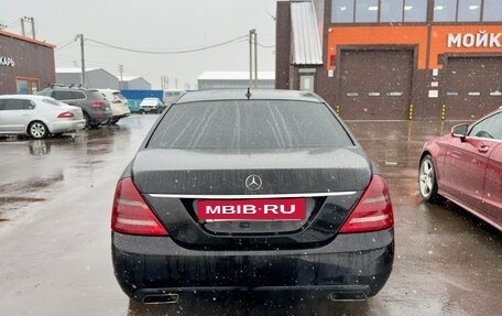 Mercedes-Benz S-Класс, 2008 год, 1 600 000 рублей, 3 фотография