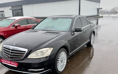 Mercedes-Benz S-Класс, 2008 год, 1 600 000 рублей, 2 фотография