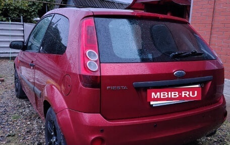 Ford Fiesta, 2006 год, 420 000 рублей, 9 фотография