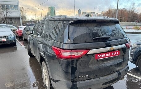 Chevrolet Traverse II, 2020 год, 2 550 000 рублей, 6 фотография