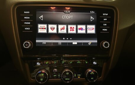 Skoda Octavia, 2019 год, 2 230 000 рублей, 31 фотография