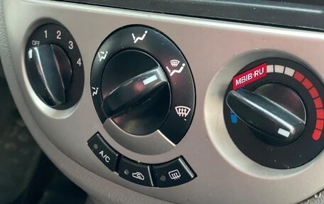 Chevrolet Lacetti, 2010 год, 449 000 рублей, 23 фотография