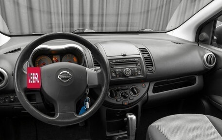 Nissan Note II рестайлинг, 2008 год, 590 000 рублей, 9 фотография
