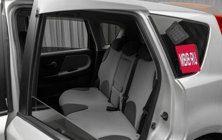 Nissan Note II рестайлинг, 2008 год, 590 000 рублей, 14 фотография