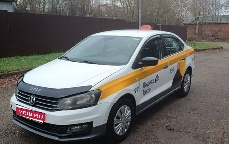 Volkswagen Polo VI (EU Market), 2020 год, 870 000 рублей, 6 фотография