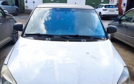 Skoda Fabia II, 2012 год, 450 000 рублей, 2 фотография