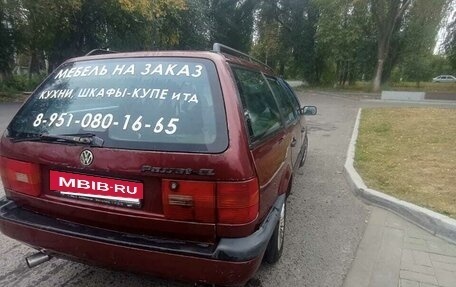 Volkswagen Passat B4, 1996 год, 110 000 рублей, 4 фотография