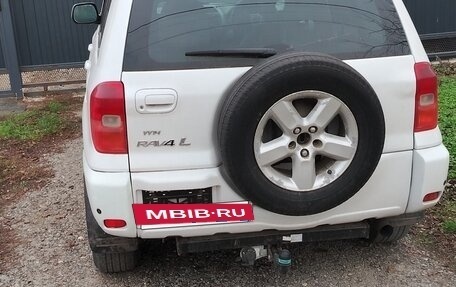 Toyota RAV4, 2001 год, 750 000 рублей, 3 фотография