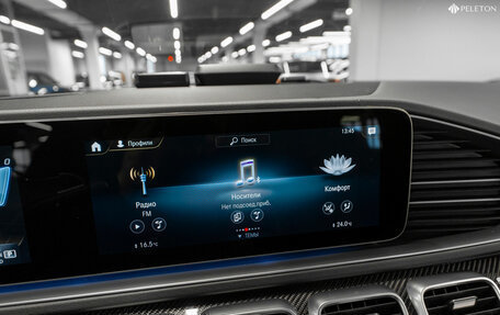 Mercedes-Benz GLE AMG, 2022 год, 11 865 000 рублей, 28 фотография