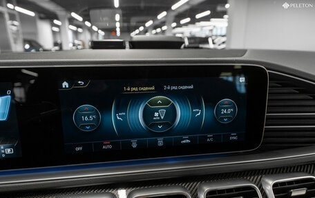 Mercedes-Benz GLE AMG, 2022 год, 11 865 000 рублей, 29 фотография