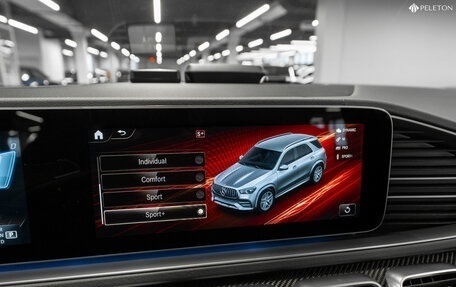 Mercedes-Benz GLE AMG, 2022 год, 11 865 000 рублей, 32 фотография