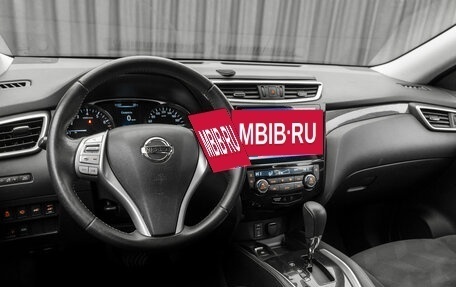 Nissan X-Trail, 2015 год, 1 787 000 рублей, 9 фотография