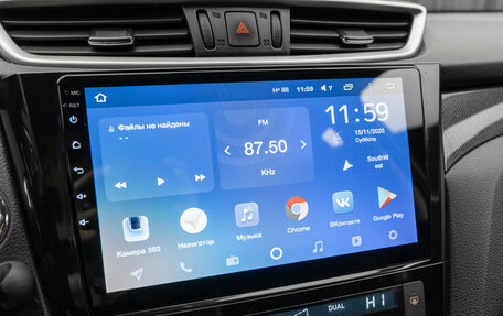 Nissan X-Trail, 2015 год, 1 787 000 рублей, 20 фотография