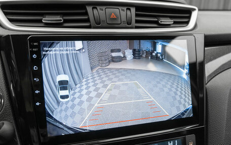 Nissan X-Trail, 2015 год, 1 787 000 рублей, 21 фотография