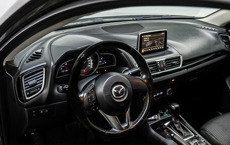 Mazda 3, 2013 год, 1 245 000 рублей, 9 фотография