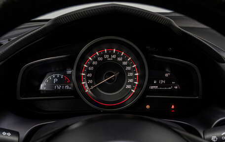 Mazda 3, 2013 год, 1 245 000 рублей, 23 фотография