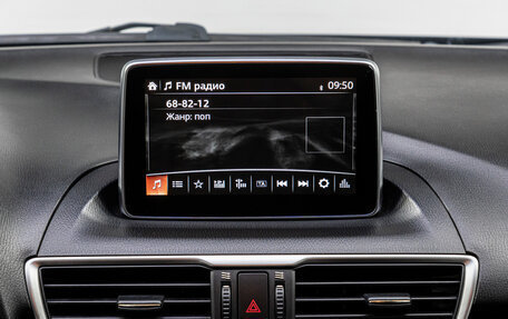 Mazda 3, 2013 год, 1 245 000 рублей, 20 фотография