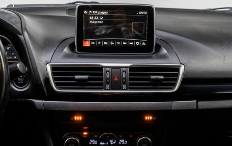 Mazda 3, 2013 год, 1 245 000 рублей, 19 фотография