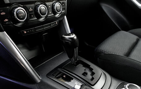 Mazda CX-5 II, 2013 год, 1 645 000 рублей, 9 фотография