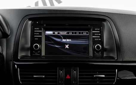 Mazda CX-5 II, 2013 год, 1 645 000 рублей, 10 фотография